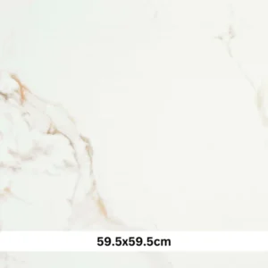 Varenna White Wall & Floor Tile 600x600mm